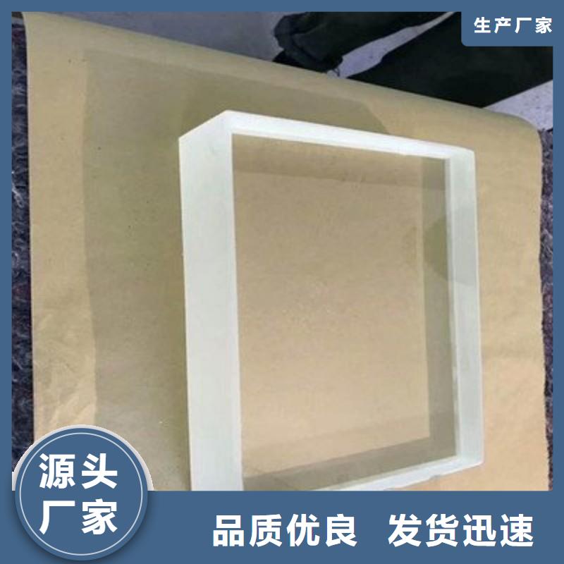 鉛玻璃好貨直銷