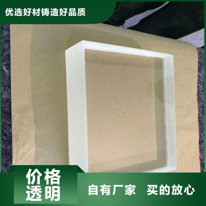 鉛玻璃現(xiàn)貨滿足大量采購(gòu)