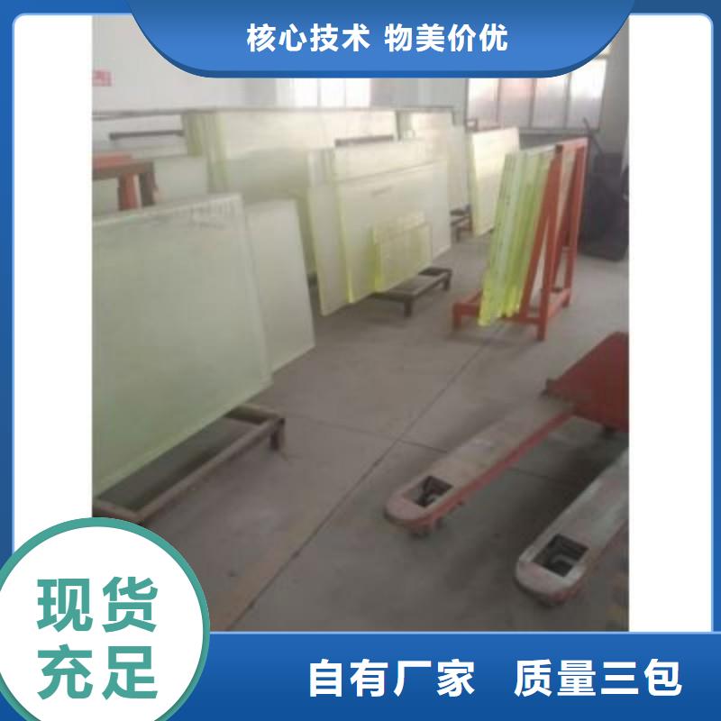 鉛玻璃產地直供