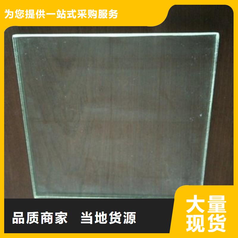 鉛玻璃產(chǎn)地工廠