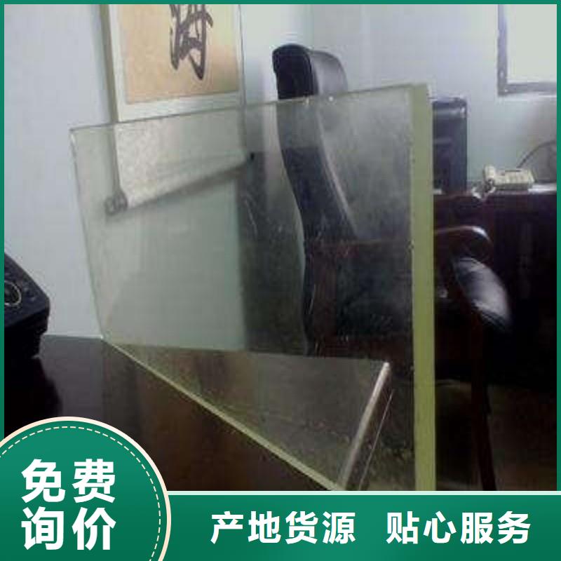 鉛玻璃現(xiàn)貨銷售