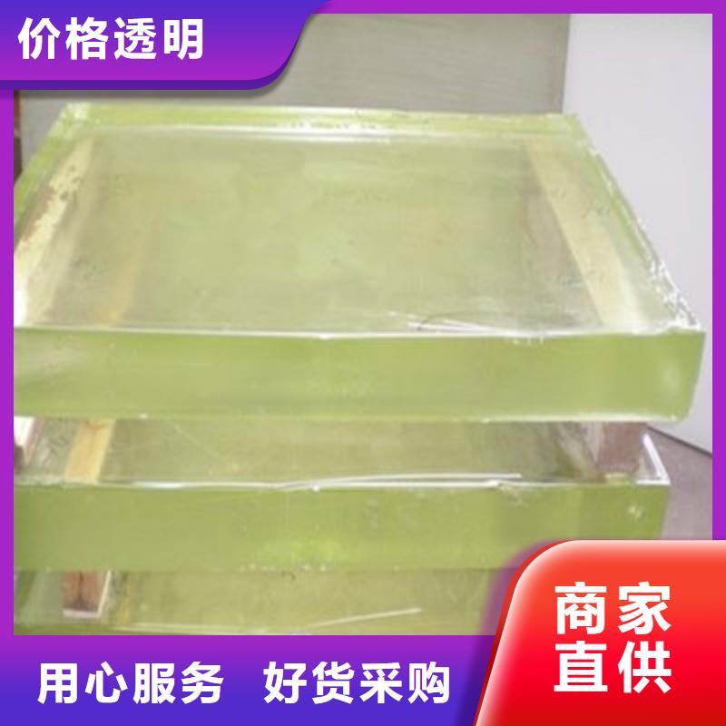 鉛玻璃廠家直接面向客戶