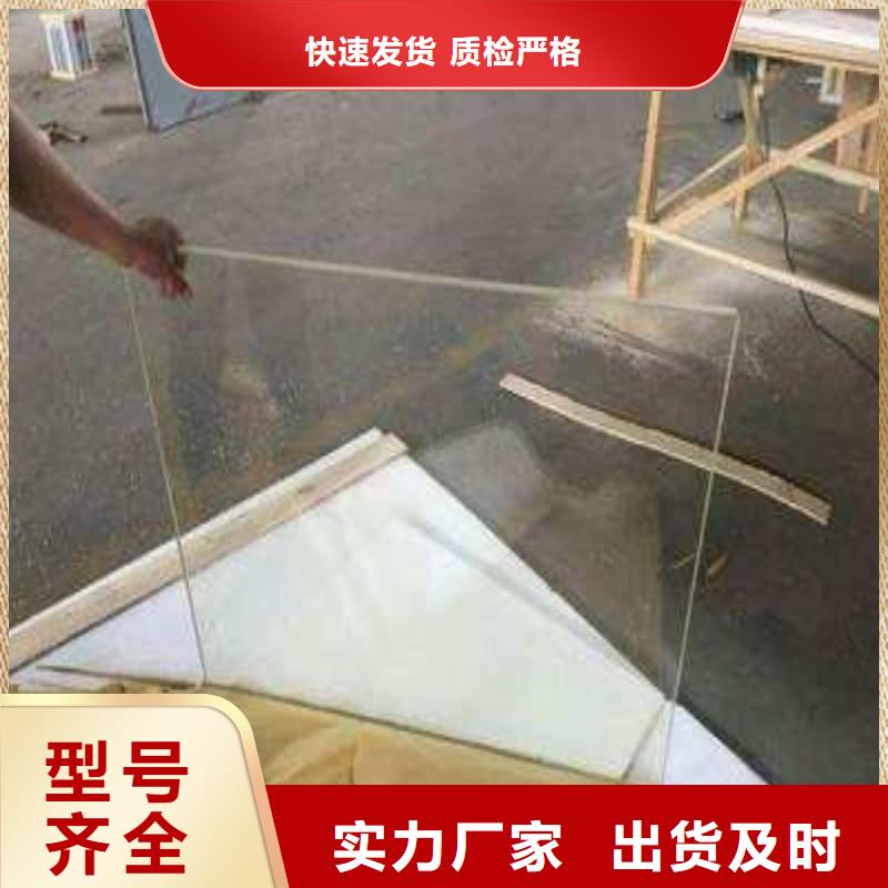 鉛玻璃精心選材
