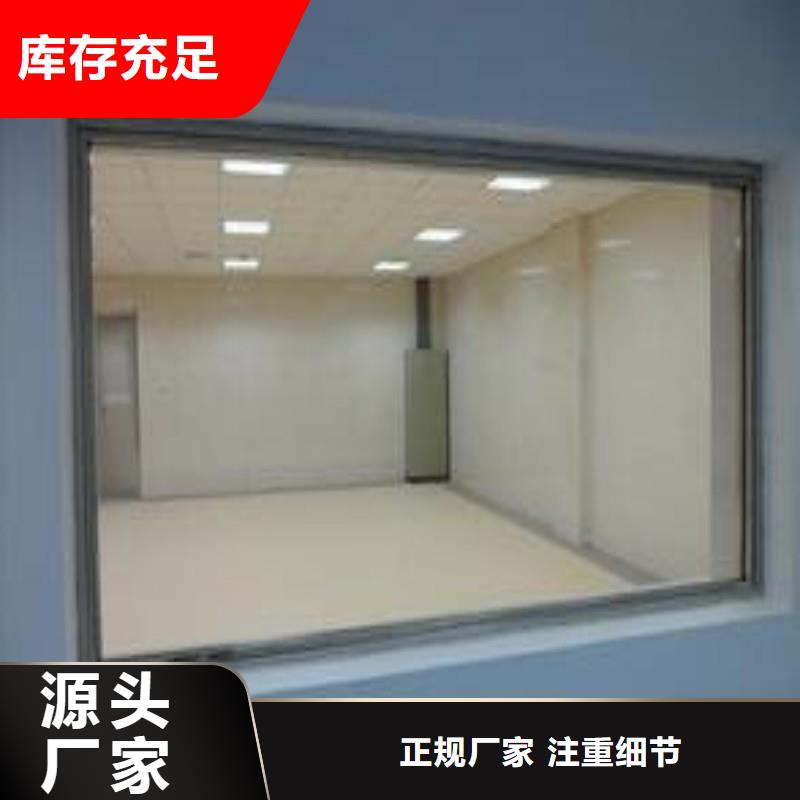 鉛玻璃源頭把關放心選購