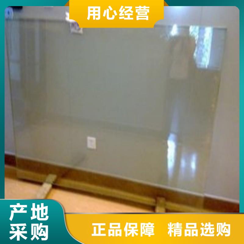 鉛玻璃采購