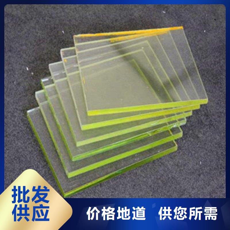 鉛玻璃N年生產(chǎn)經(jīng)驗(yàn)