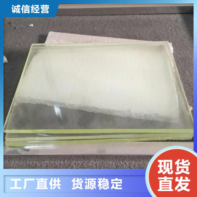 鉛玻璃來圖定制量大從優