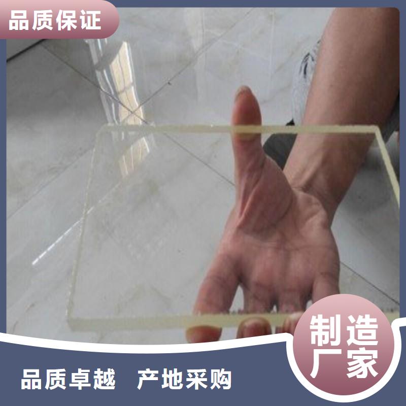 鉛玻璃型號全價格低