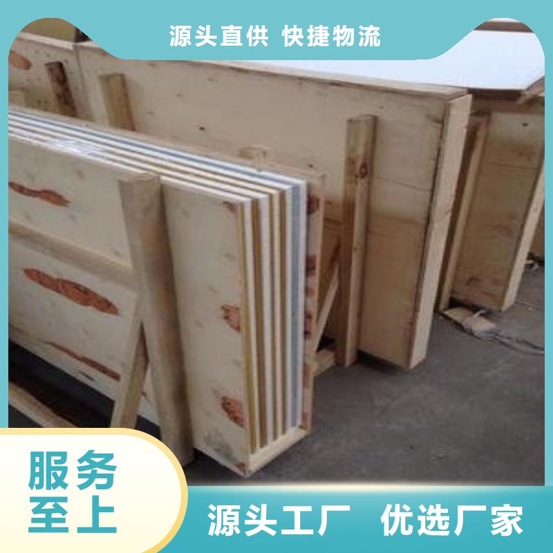 鉛玻璃廠家新品