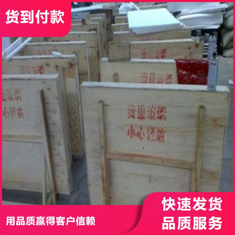 鉛玻璃支持定制貼心售后