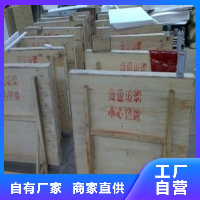 鉛玻璃選擇我們沒錯