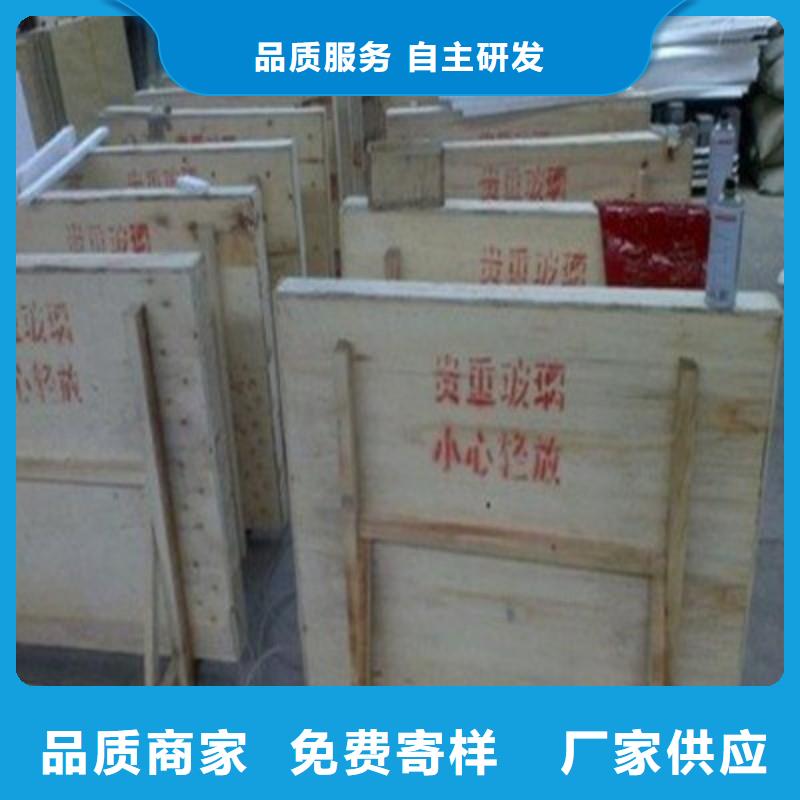 鉛玻璃擁有多家成功案例