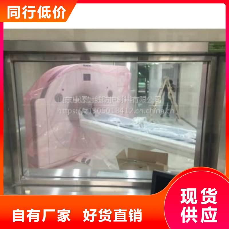 鉛玻璃貨真價實
