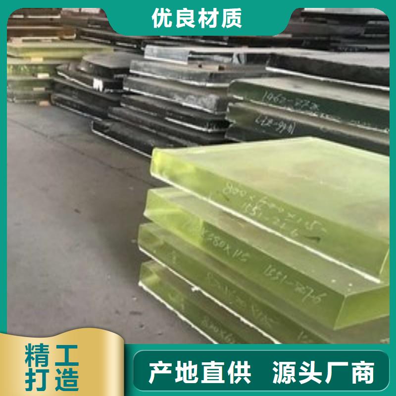 鉛玻璃工廠認證