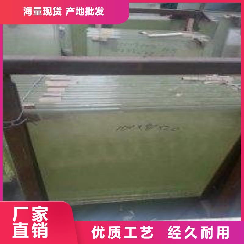 鉛玻璃工藝層層把關(guān)