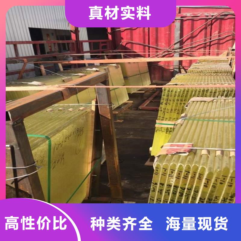 鉛玻璃現(xiàn)貨滿足大量采購(gòu)