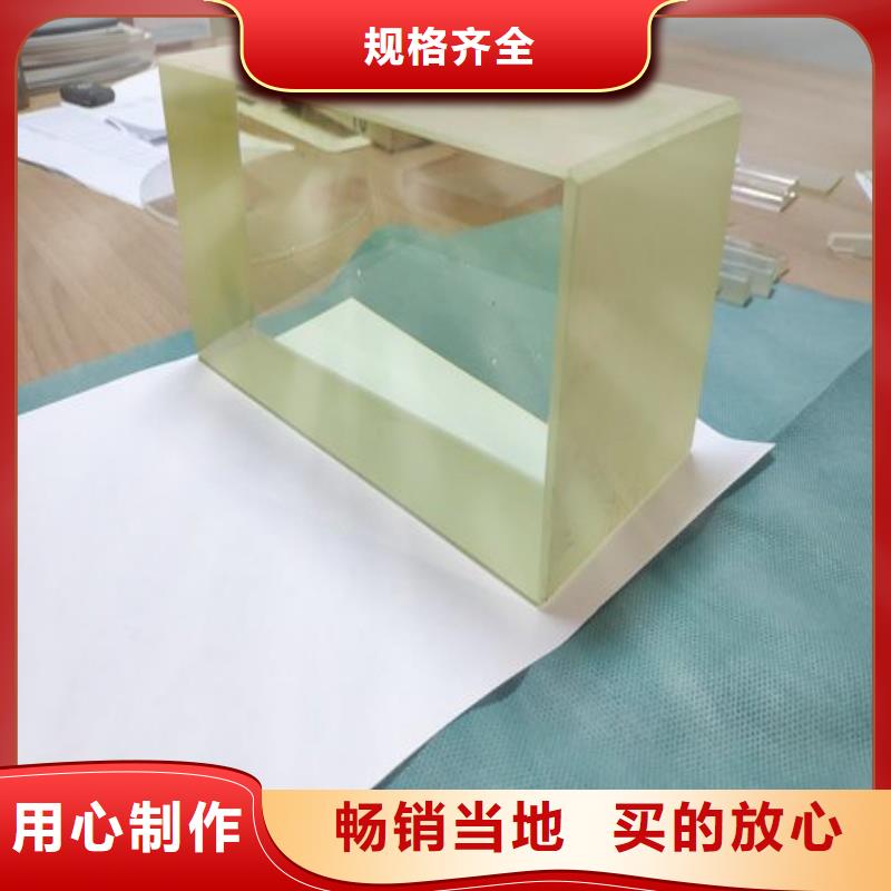 鉛玻璃N年生產(chǎn)經(jīng)驗(yàn)