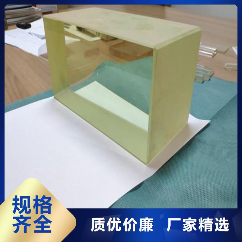 鉛玻璃品質有保障
