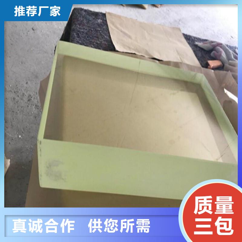 鉛玻璃優(yōu)良材質(zhì)