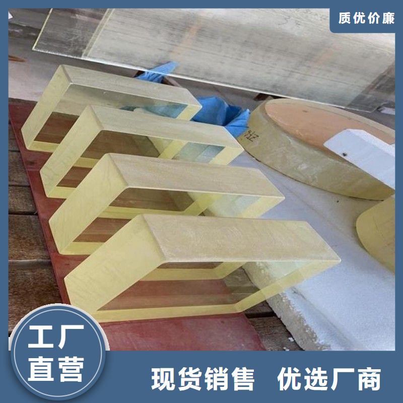 鉛玻璃廠家直銷放心