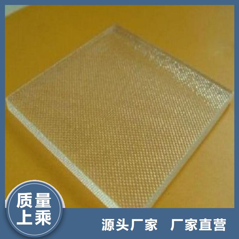 鉛玻璃N年專(zhuān)注