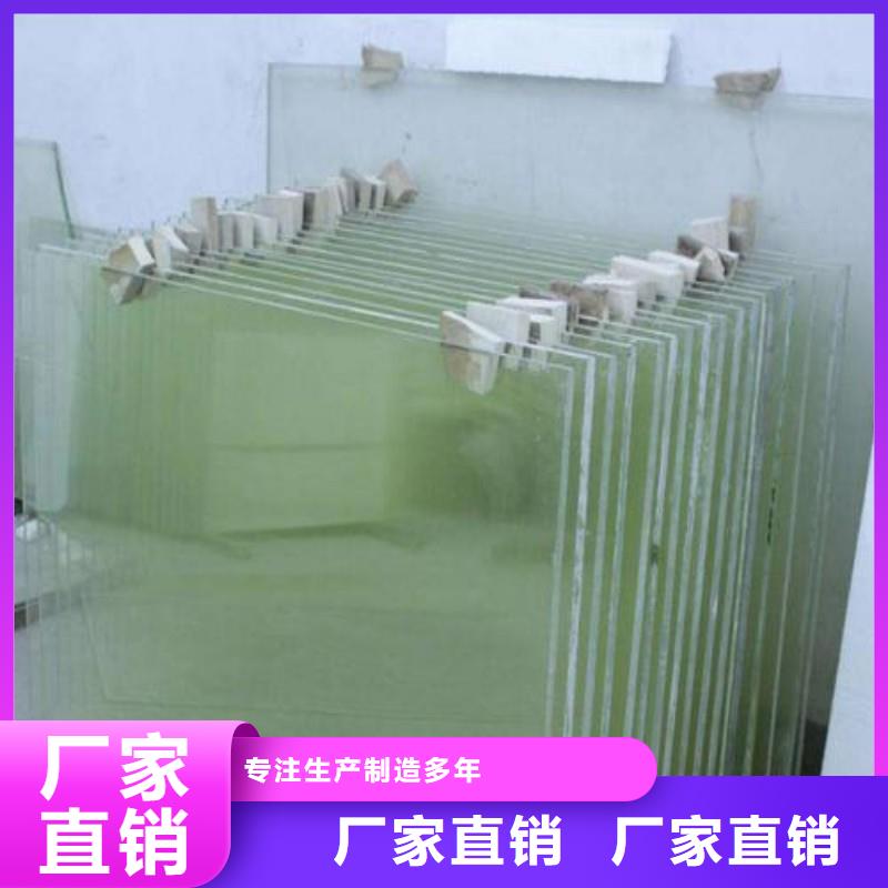 鉛玻璃常年出售
