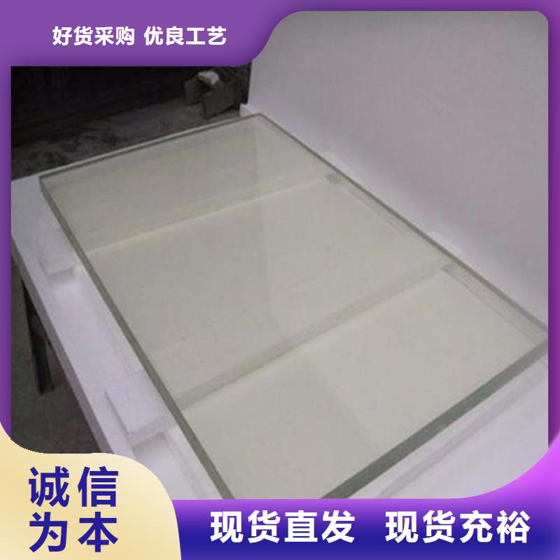 鉛玻璃好貨直供