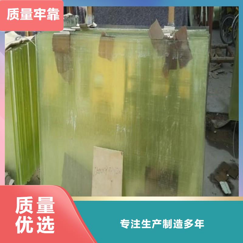 鉛玻璃不斷創新
