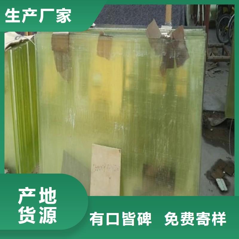 鉛玻璃詳細參數