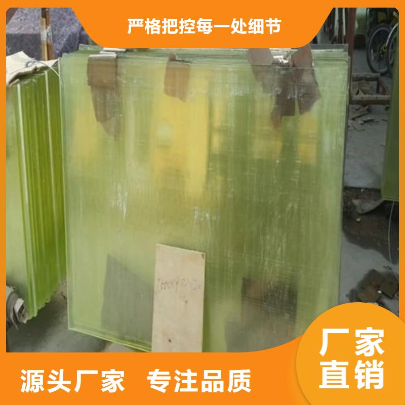 鉛玻璃實(shí)時報價