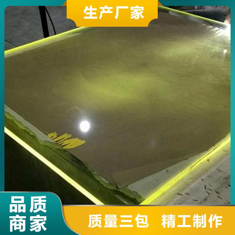 鉛玻璃性價(jià)比高