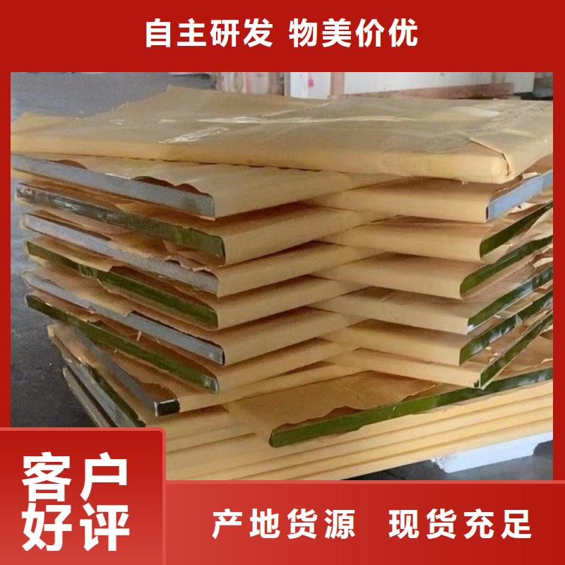 鉛玻璃檢驗發貨