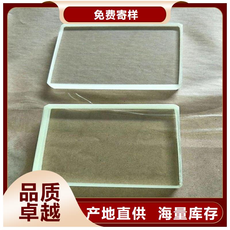 鉛玻璃值得買