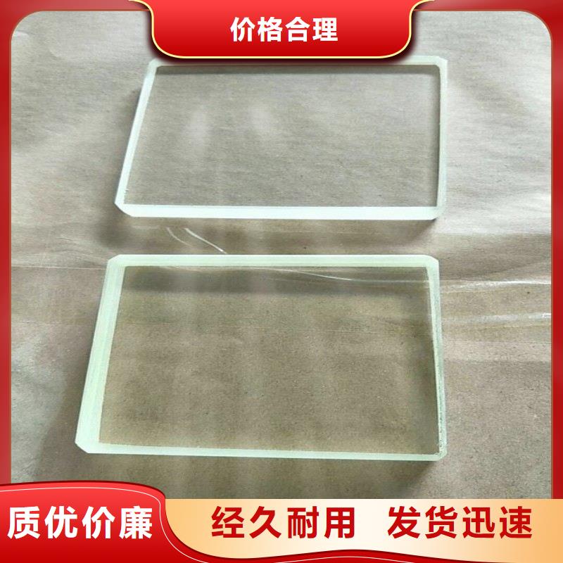 鉛玻璃信譽有保證