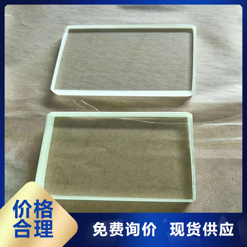 鉛玻璃現(xiàn)貨充足