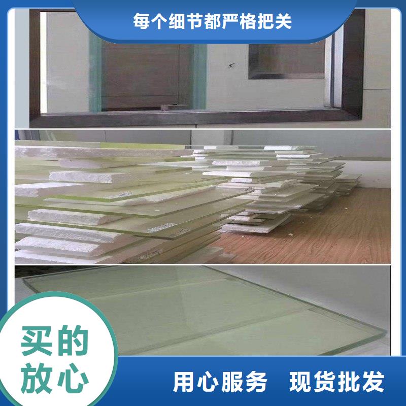 鉛玻璃嚴選材質