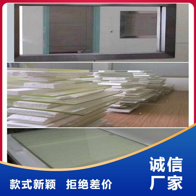 鉛玻璃現貨銷售