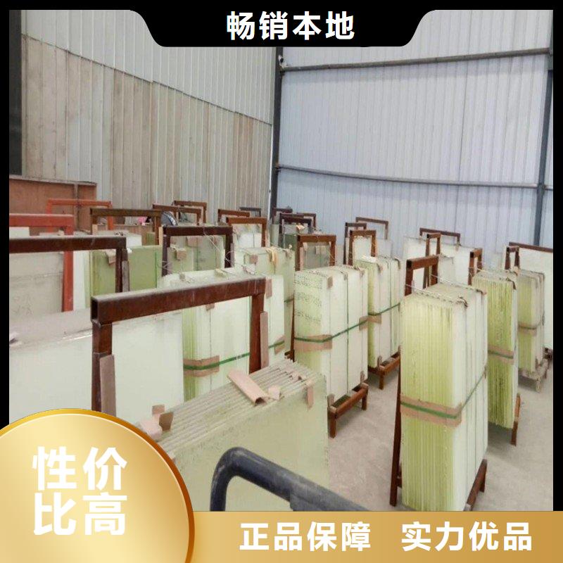 鉛玻璃質優價保