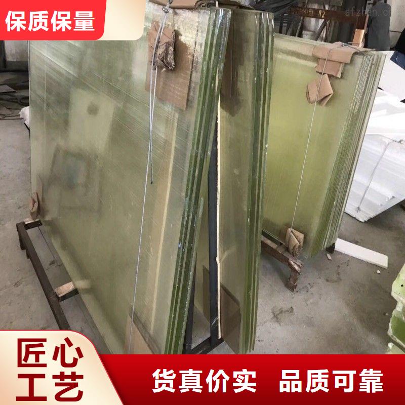 鉛玻璃多種規格供您選擇