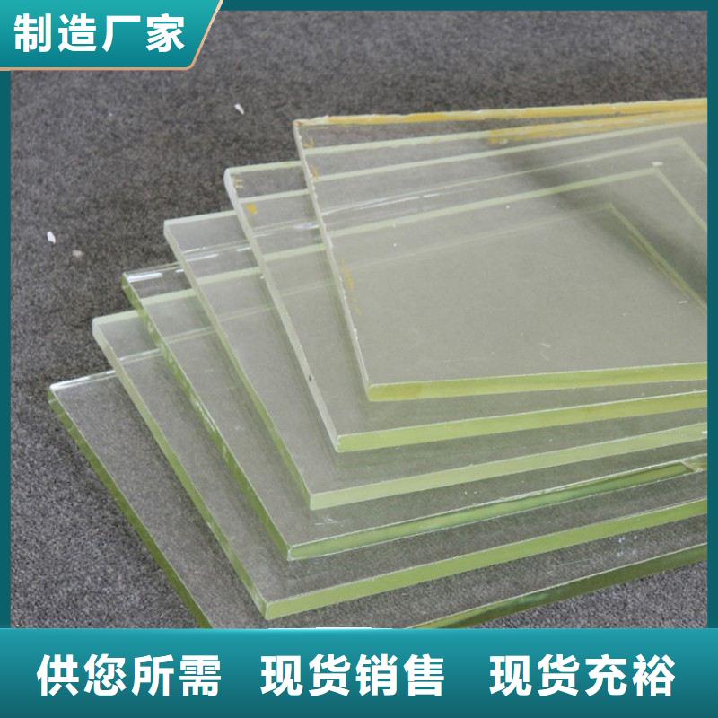 鉛玻璃歡迎來電詢價