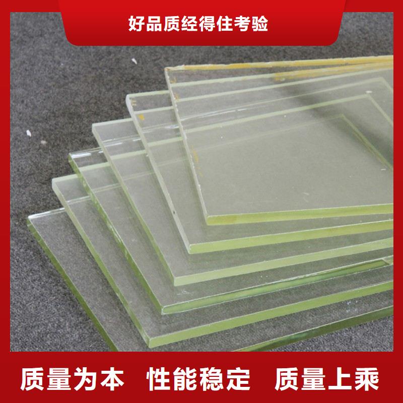 鉛玻璃現貨交易