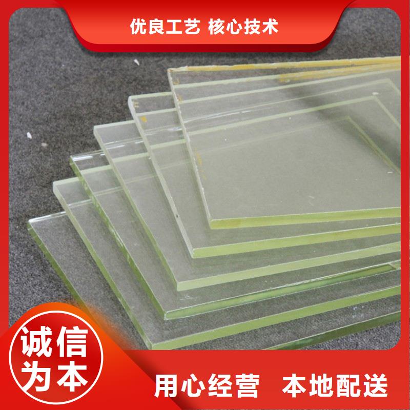 鉛玻璃質(zhì)保一年
