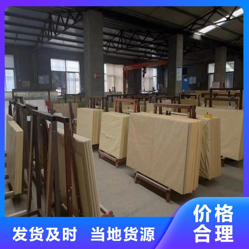 鉛玻璃保障