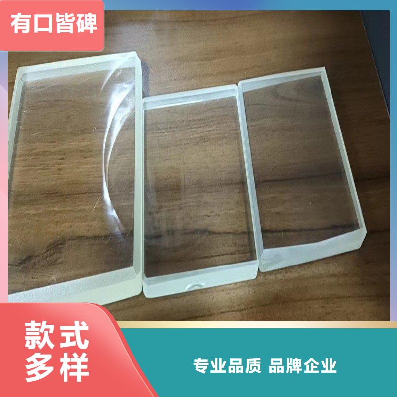 鉛玻璃買的是放心