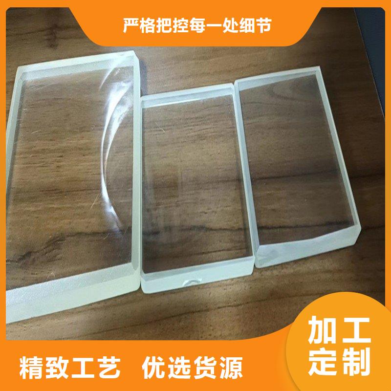 鉛玻璃用心做好每一件產品