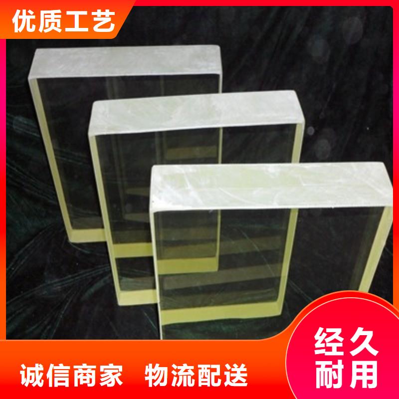 鉛玻璃質(zhì)量?jī)?yōu)選