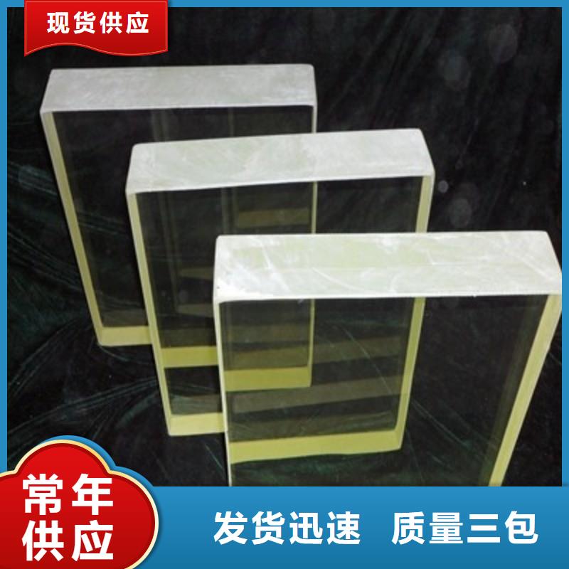 鉛玻璃廠家品控嚴格