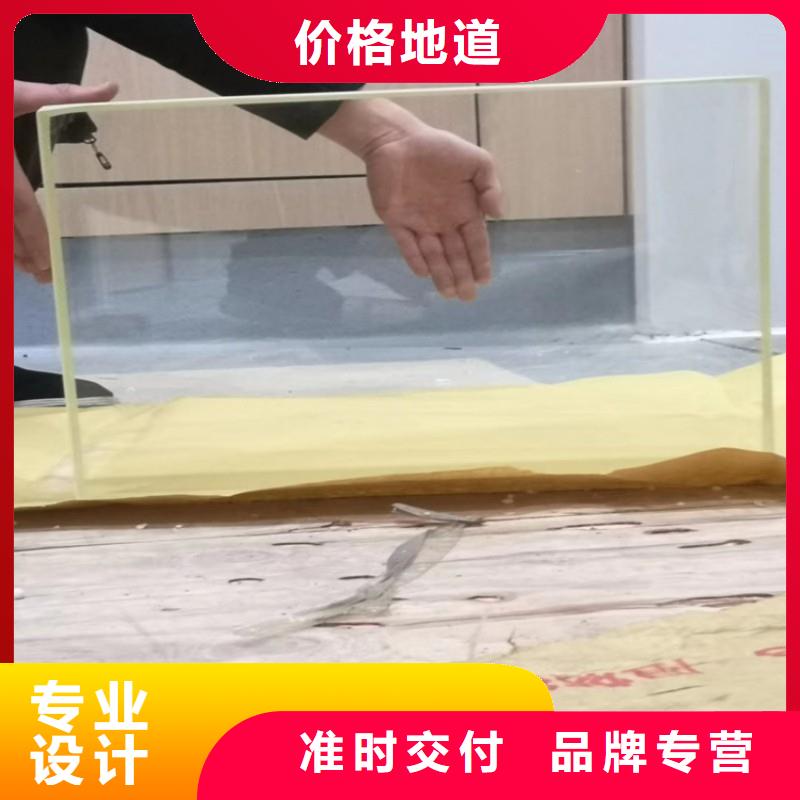 鉛玻璃品質(zhì)保證實(shí)力見證