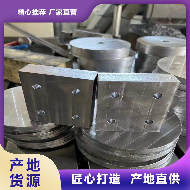 鉛板可放心采購