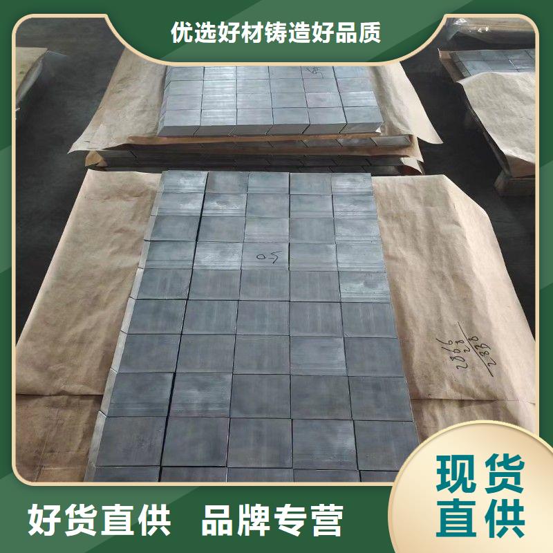 鉛板分類和特點
